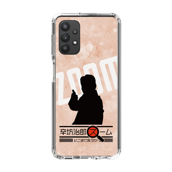 Slim Protection Case［ Nippon Broadcasting System - Jiro Shinbo Zoom, Do You Mean That? Silhouette C ］