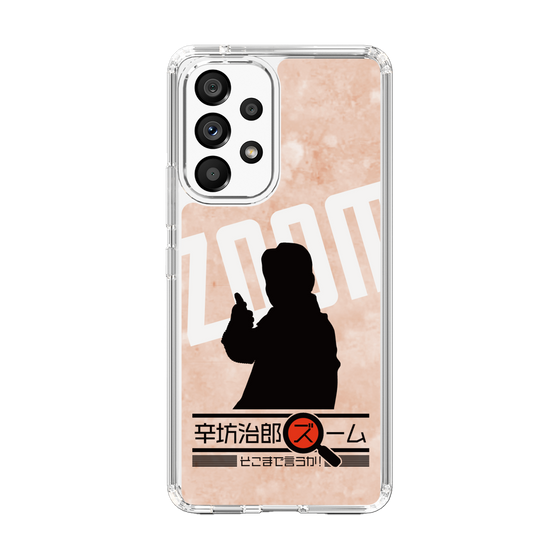 Slim Protection Case［ Nippon Broadcasting System - Jiro Shinbo Zoom, Do You Mean That? Silhouette C ］