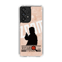 Slim Protection Case［ Nippon Broadcasting System - Jiro Shinbo Zoom, Do You Mean That? Silhouette C ］