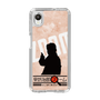 Slim Protection Case［ Nippon Broadcasting System - Jiro Shinbo Zoom, Do You Mean That? Silhouette C ］