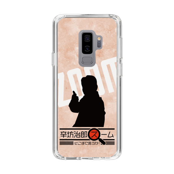 Slim Protection Case［ Nippon Broadcasting System - Jiro Shinbo Zoom, Do You Mean That? Silhouette C ］