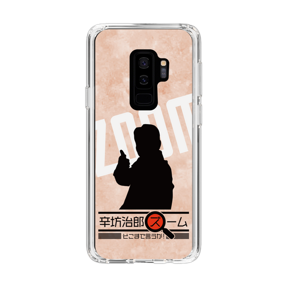 Slim Protection Case［ Nippon Broadcasting System - Jiro Shinbo Zoom, Do You Mean That? Silhouette C ］