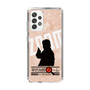 Slim Protection Case［ Nippon Broadcasting System - Jiro Shinbo Zoom, Do You Mean That? Silhouette C ］