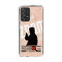 Slim Protection Case［ Nippon Broadcasting System - Jiro Shinbo Zoom, Do You Mean That? Silhouette C ］
