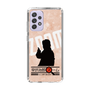Slim Protection Case［ Nippon Broadcasting System - Jiro Shinbo Zoom, Do You Mean That? Silhouette C ］