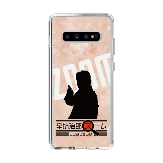Slim Protection Case［ Nippon Broadcasting System - Jiro Shinbo Zoom, Do You Mean That? Silhouette C ］