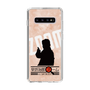 Slim Protection Case［ Nippon Broadcasting System - Jiro Shinbo Zoom, Do You Mean That? Silhouette C ］