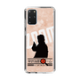 Slim Protection Case［ Nippon Broadcasting System - Jiro Shinbo Zoom, Do You Mean That? Silhouette C ］