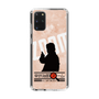 Slim Protection Case［ Nippon Broadcasting System - Jiro Shinbo Zoom, Do You Mean That? Silhouette C ］