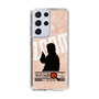 Slim Protection Case［ Nippon Broadcasting System - Jiro Shinbo Zoom, Do You Mean That? Silhouette C ］