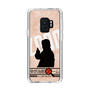 Slim Protection Case［ Nippon Broadcasting System - Jiro Shinbo Zoom, Do You Mean That? Silhouette C ］