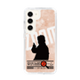 Slim Protection Case［ Nippon Broadcasting System - Jiro Shinbo Zoom, Do You Mean That? Silhouette C ］