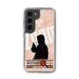 Slim Protection Case［ Nippon Broadcasting System - Jiro Shinbo Zoom, Do You Mean That? Silhouette C ］