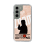 Slim Protection Case［ Nippon Broadcasting System - Jiro Shinbo Zoom, Do You Mean That? Silhouette C ］