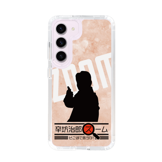 Slim Protection Case［ Nippon Broadcasting System - Jiro Shinbo Zoom, Do You Mean That? Silhouette C ］