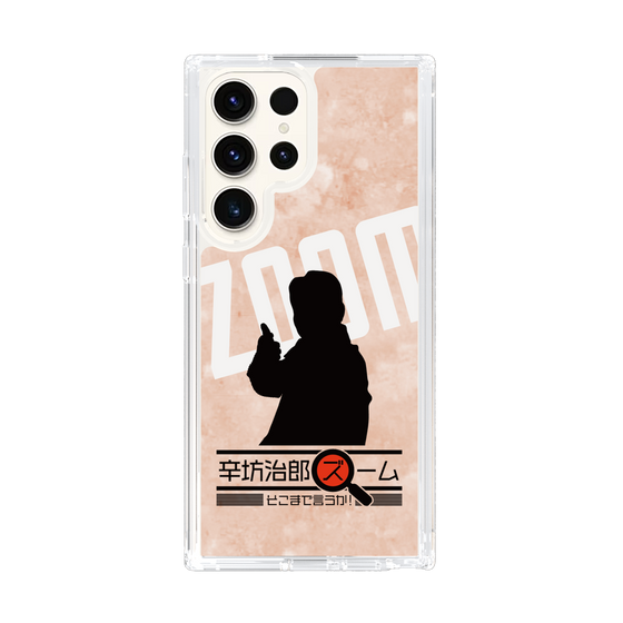 Slim Protection Case［ Nippon Broadcasting System - Jiro Shinbo Zoom, Do You Mean That? Silhouette C ］