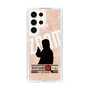 Slim Protection Case［ Nippon Broadcasting System - Jiro Shinbo Zoom, Do You Mean That? Silhouette C ］