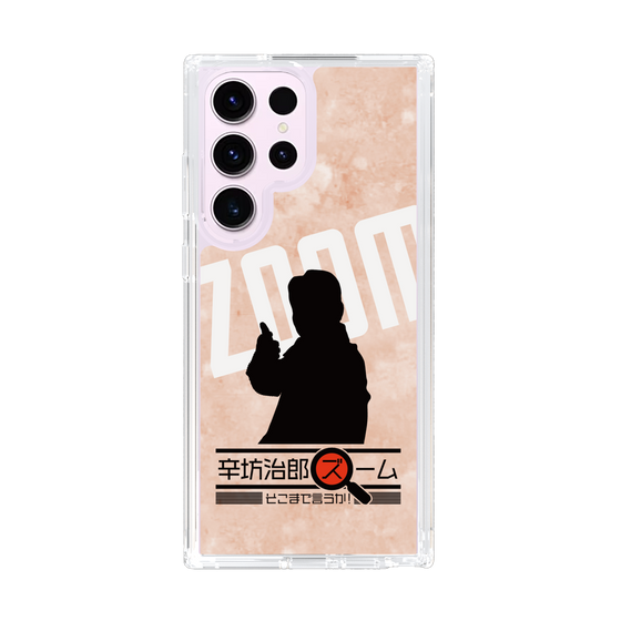 Slim Protection Case［ Nippon Broadcasting System - Jiro Shinbo Zoom, Do You Mean That? Silhouette C ］