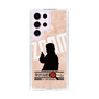Slim Protection Case［ Nippon Broadcasting System - Jiro Shinbo Zoom, Do You Mean That? Silhouette C ］