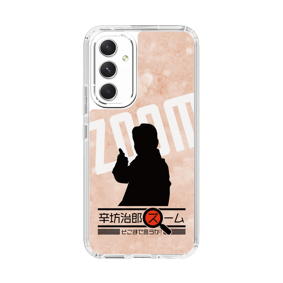 Slim Protection Case［ Nippon Broadcasting System - Jiro Shinbo Zoom, Do You Mean That? Silhouette C ］