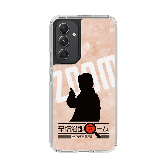 Slim Protection Case［ Nippon Broadcasting System - Jiro Shinbo Zoom, Do You Mean That? Silhouette C ］