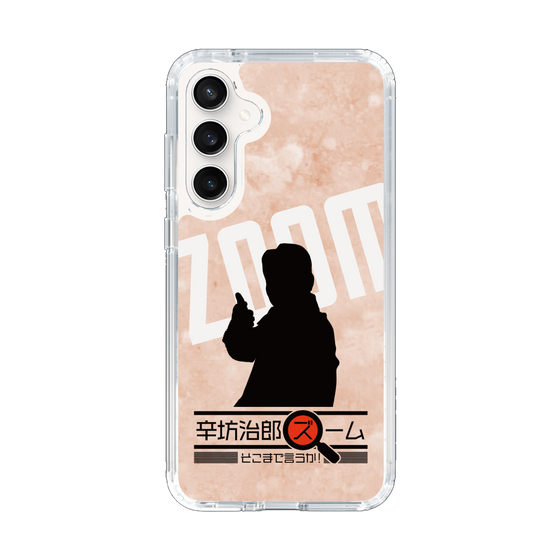 Slim Protection Case［ Nippon Broadcasting System - Jiro Shinbo Zoom, Do You Mean That? Silhouette C ］