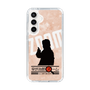 Slim Protection Case［ Nippon Broadcasting System - Jiro Shinbo Zoom, Do You Mean That? Silhouette C ］