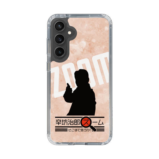 Slim Protection Case［ Nippon Broadcasting System - Jiro Shinbo Zoom, Do You Mean That? Silhouette C ］
