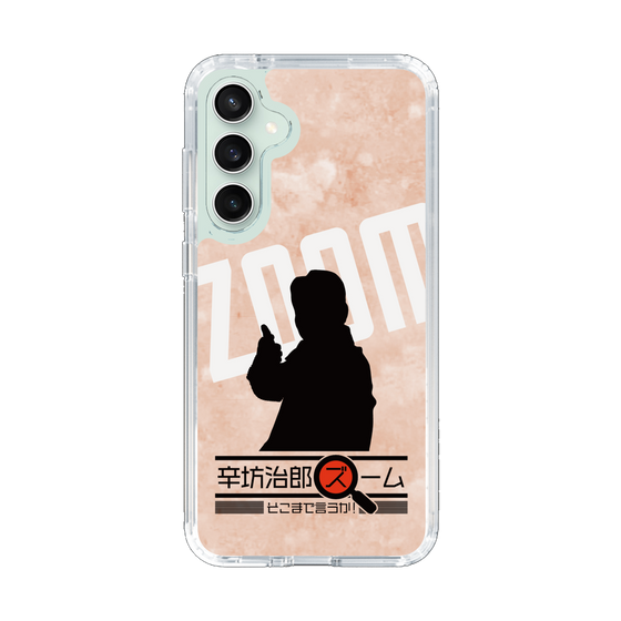 Slim Protection Case［ Nippon Broadcasting System - Jiro Shinbo Zoom, Do You Mean That? Silhouette C ］
