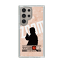 Slim Protection Case［ Nippon Broadcasting System - Jiro Shinbo Zoom, Do You Mean That? Silhouette C ］