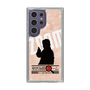 Slim Protection Case［ Nippon Broadcasting System - Jiro Shinbo Zoom, Do You Mean That? Silhouette C ］