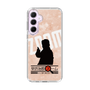 Slim Protection Case［ Nippon Broadcasting System - Jiro Shinbo Zoom, Do You Mean That? Silhouette C ］
