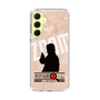 Slim Protection Case［ Nippon Broadcasting System - Jiro Shinbo Zoom, Do You Mean That? Silhouette C ］
