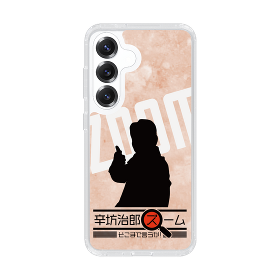 Slim Protection Case［ Nippon Broadcasting System - Jiro Shinbo Zoom, Do You Mean That? Silhouette C ］