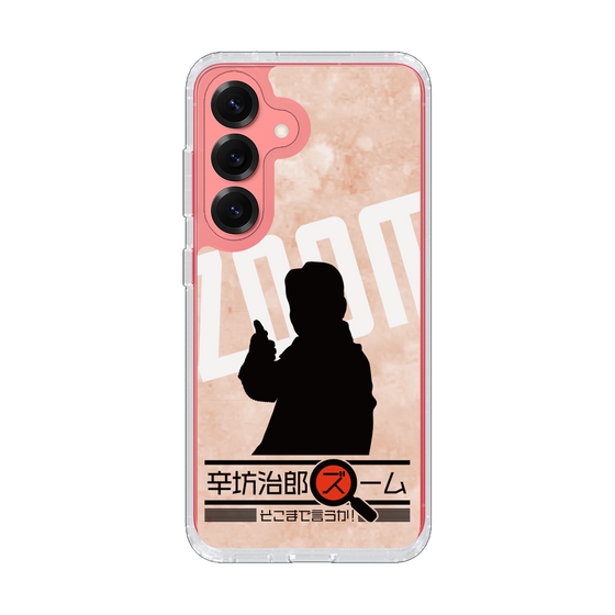 Slim Protection Case［ Nippon Broadcasting System - Jiro Shinbo Zoom, Do You Mean That? Silhouette C ］