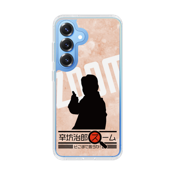 Slim Protection Case［ Nippon Broadcasting System - Jiro Shinbo Zoom, Do You Mean That? Silhouette C ］