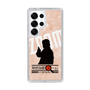 Slim Protection Case［ Nippon Broadcasting System - Jiro Shinbo Zoom, Do You Mean That? Silhouette C ］