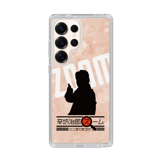 Slim Protection Case［ Nippon Broadcasting System - Jiro Shinbo Zoom, Do You Mean That? Silhouette C ］