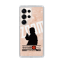 Slim Protection Case［ Nippon Broadcasting System - Jiro Shinbo Zoom, Do You Mean That? Silhouette C ］