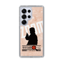Slim Protection Case［ Nippon Broadcasting System - Jiro Shinbo Zoom, Do You Mean That? Silhouette C ］