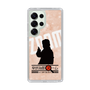 Slim Protection Case［ Nippon Broadcasting System - Jiro Shinbo Zoom, Do You Mean That? Silhouette C ］