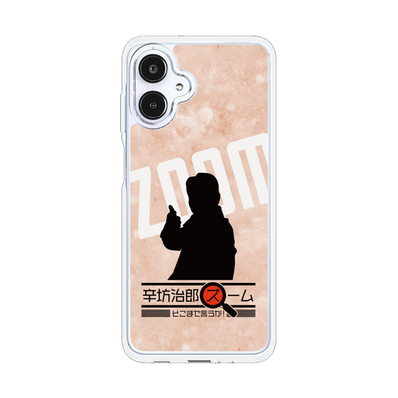 Slim Protection Case［ Nippon Broadcasting System - Jiro Shinbo Zoom, Do You Mean That? Silhouette C ］