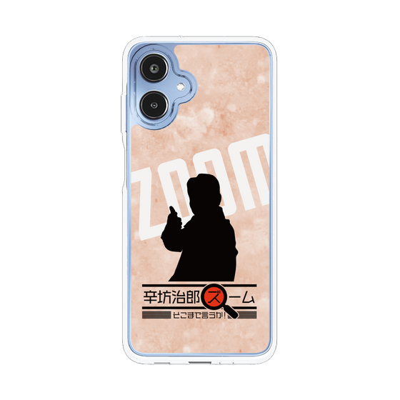 Slim Protection Case［ Nippon Broadcasting System - Jiro Shinbo Zoom, Do You Mean That? Silhouette C ］