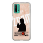 Slim Protection Case［ Nippon Broadcasting System - Jiro Shinbo Zoom, Do You Mean That? Silhouette C ］