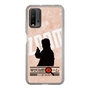 Slim Protection Case［ Nippon Broadcasting System - Jiro Shinbo Zoom, Do You Mean That? Silhouette C ］
