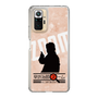 Slim Protection Case［ Nippon Broadcasting System - Jiro Shinbo Zoom, Do You Mean That? Silhouette C ］