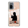Slim Protection Case［ Nippon Broadcasting System - Jiro Shinbo Zoom, Do You Mean That? Silhouette C ］