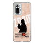 Slim Protection Case［ Nippon Broadcasting System - Jiro Shinbo Zoom, Do You Mean That? Silhouette C ］