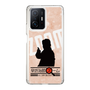 Slim Protection Case［ Nippon Broadcasting System - Jiro Shinbo Zoom, Do You Mean That? Silhouette C ］