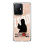Slim Protection Case［ Nippon Broadcasting System - Jiro Shinbo Zoom, Do You Mean That? Silhouette C ］